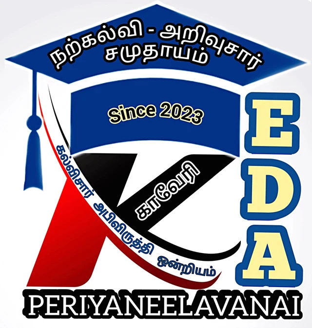 Kavery Education Development Association